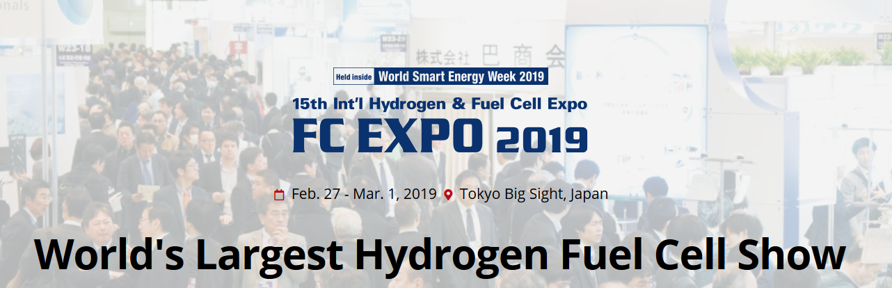 Join Infintium at Fuel Cell Expo in Tokyo, Japan Feb 27 – Mar 1 2019